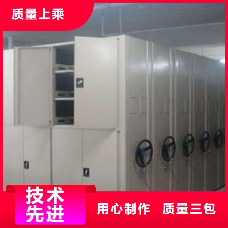 優選：手搖動密集架那家強現貨