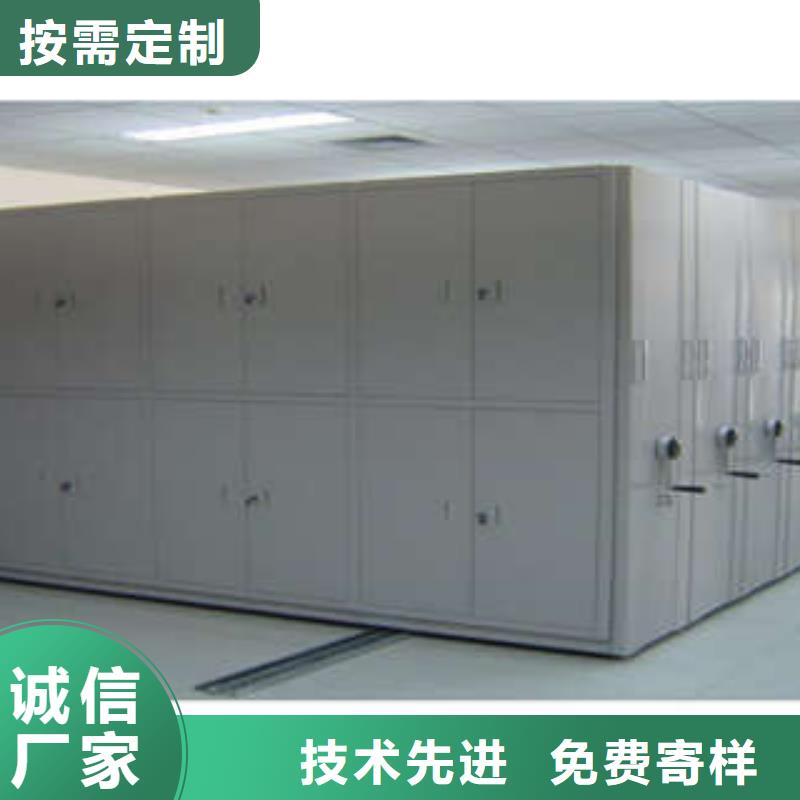 檔案室五層檔案架批發基地