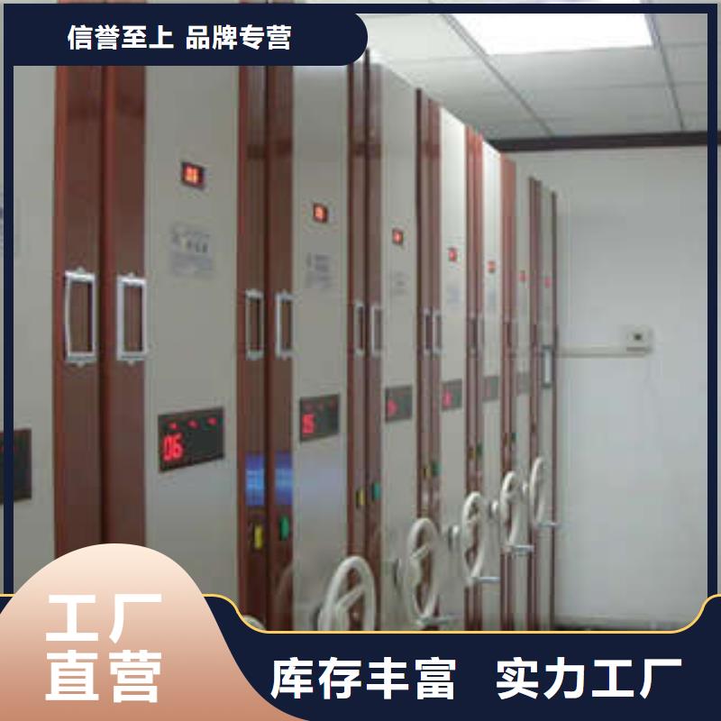 磁帶密集柜品牌好嗎