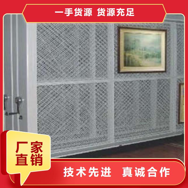 密集架檔案密集柜市場