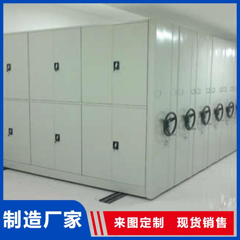 檔案室檔案柜直銷處