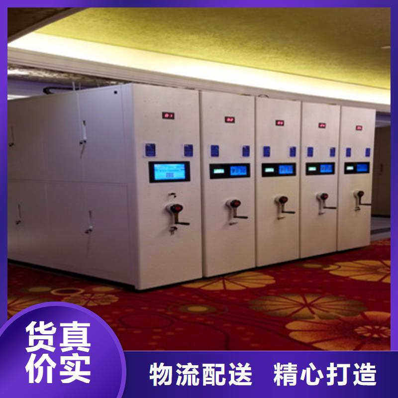 智能電腦檔案柜軍用床