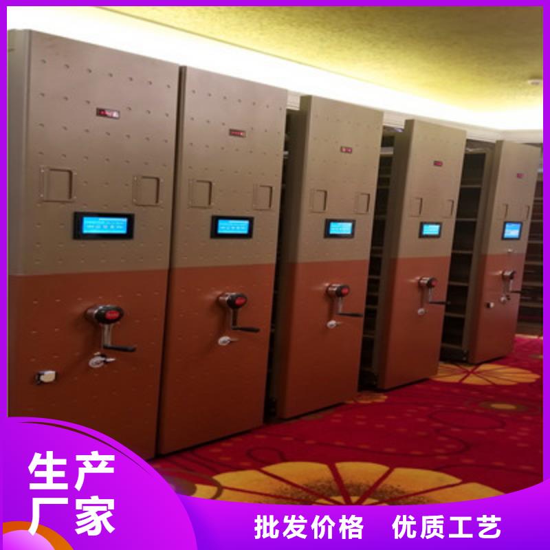 手搖密集柜【購買】