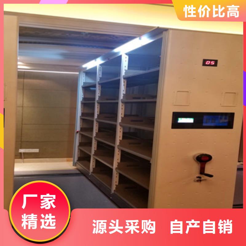 保密文件柜客服