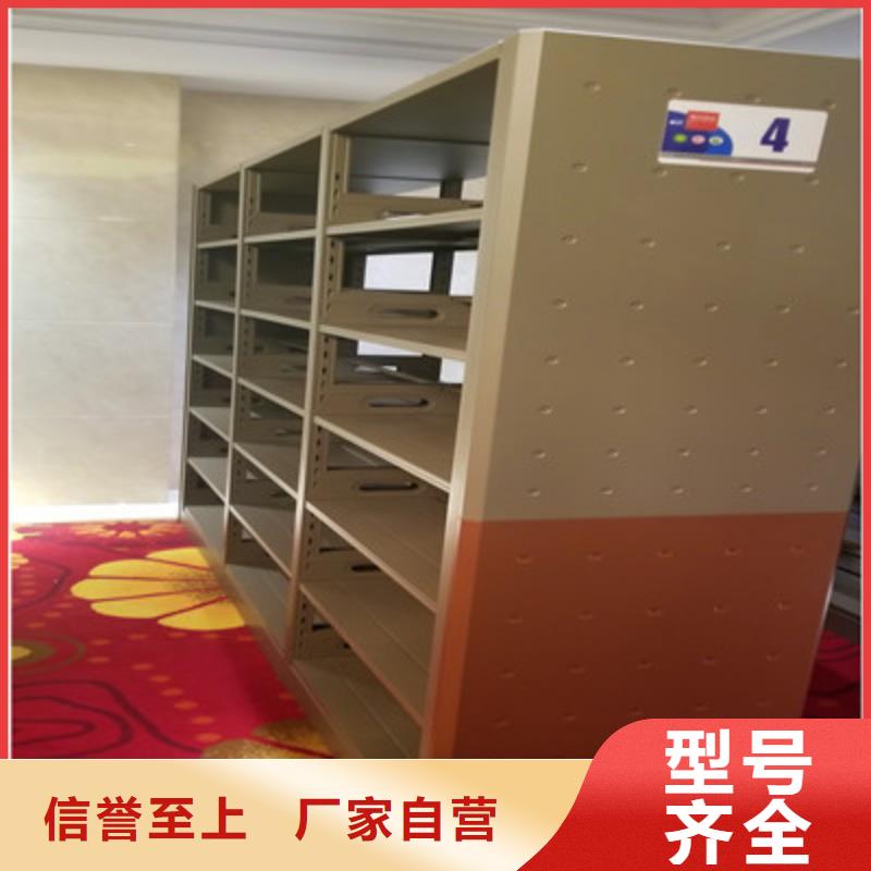 檔案室檔案柜直銷處