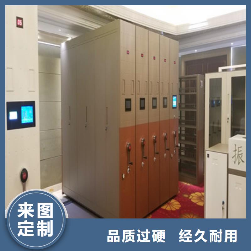 密集架圖書柜制造