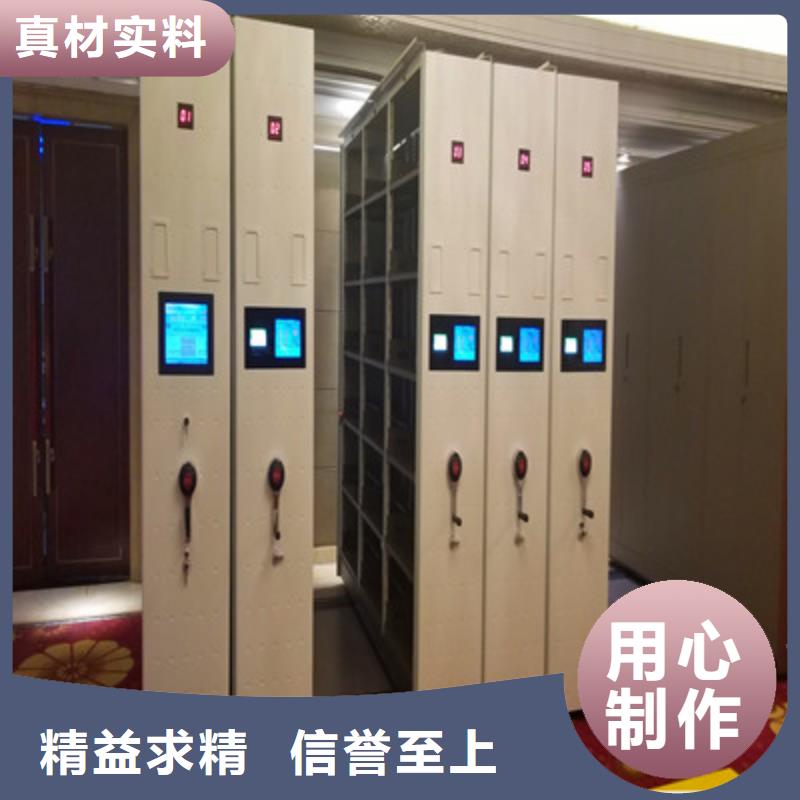 密集架結(jié)構(gòu)圖光盤柜