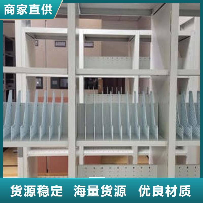 箱體式密集架_凱美辦公家具有限公司
