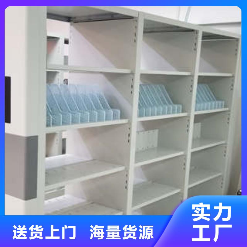 智能控制檔案柜招商