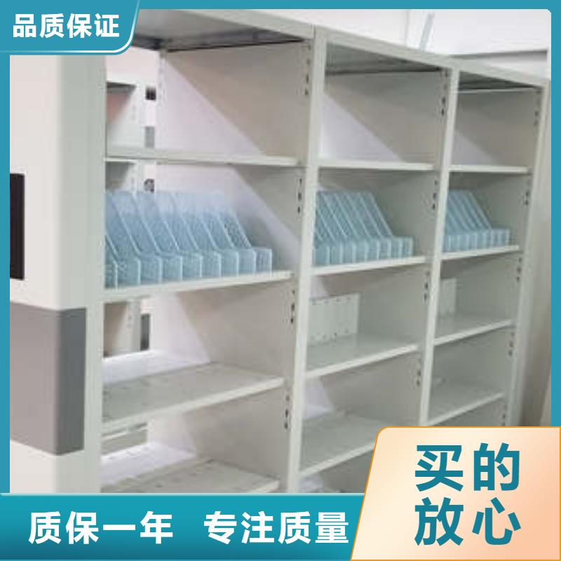 檔案庫房移動密集柜行情