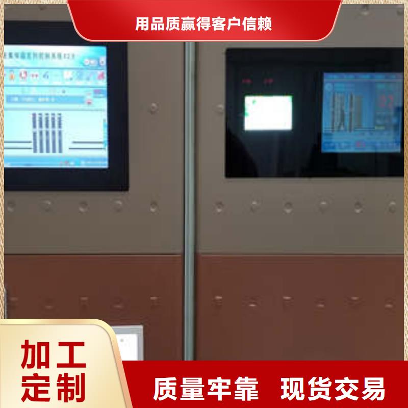 手搖密集型憑證檔案架涼片柜