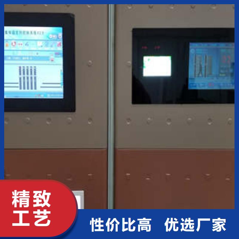 移動(dòng)資料柜【閱覽桌】