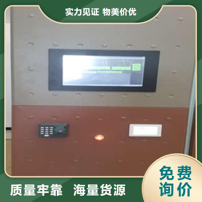 密集架移動檔案柜有賣