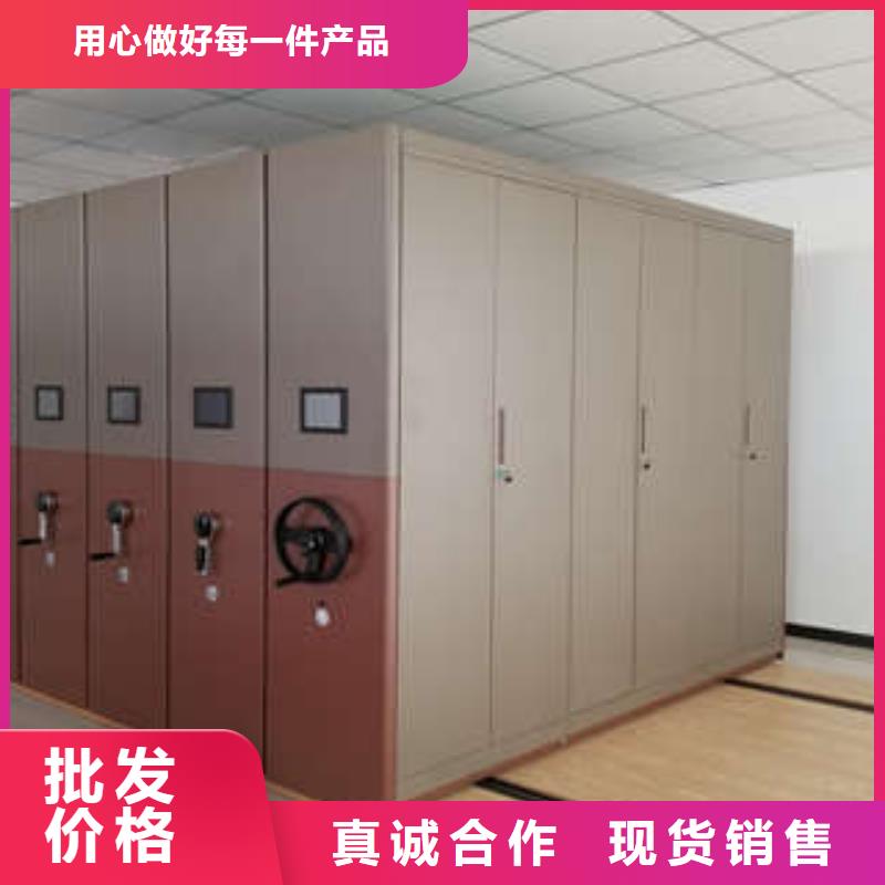 箱式密集柜病理蠟片柜