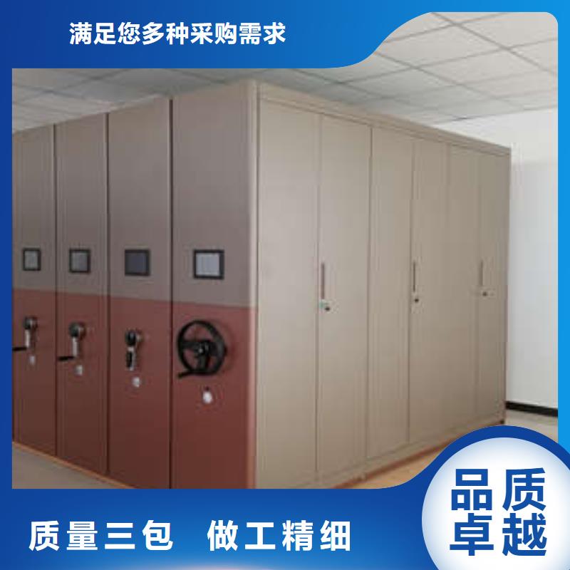密閉式密集架公司歡迎您