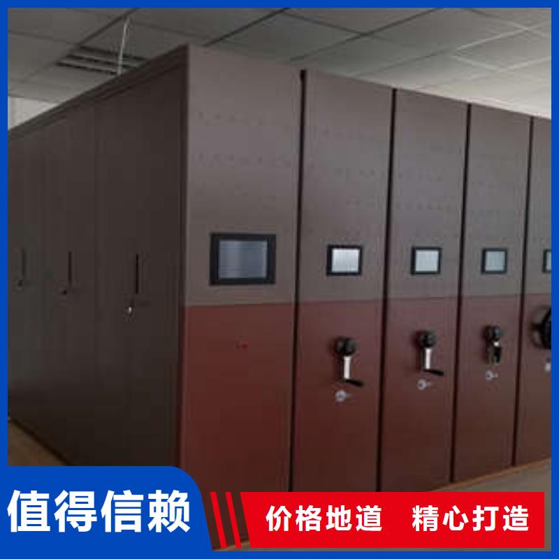 全封閉式檔案柜要多少錢