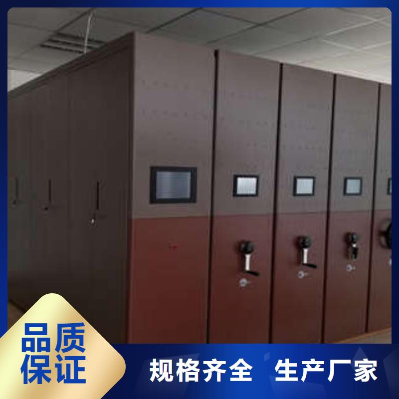 物證密集架服務放心2025已更新(信息/公告)