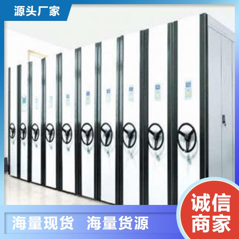 病歷檔案密集架迎接變化