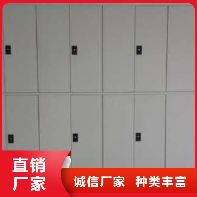 檔案袋密集柜【病床】