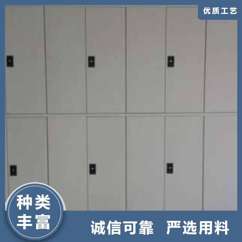 智能檔案密集架價格