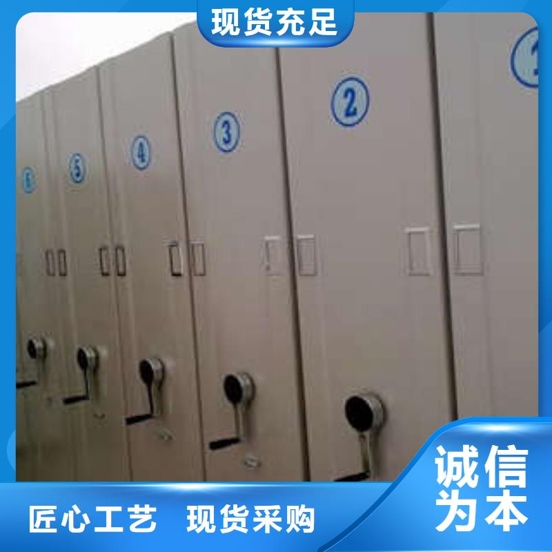 賣蠟片密集柜的當(dāng)?shù)貜S家