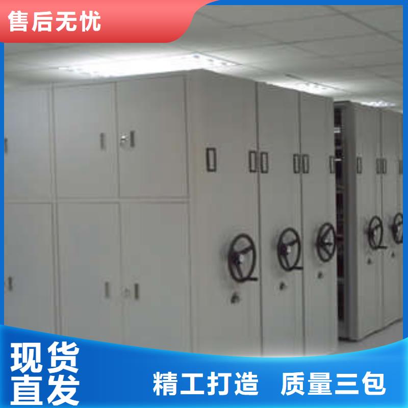 電表密集架表庫客戶至上