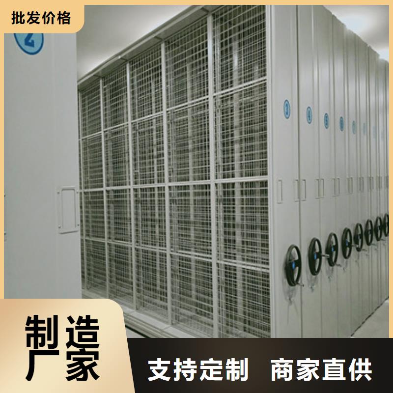 鐵皮密集柜【床頭柜】