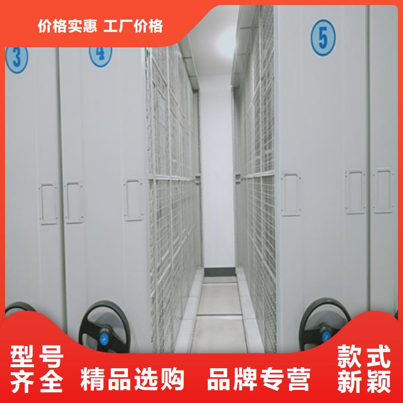 檔案室票據(jù)檔案架【哪里有售】