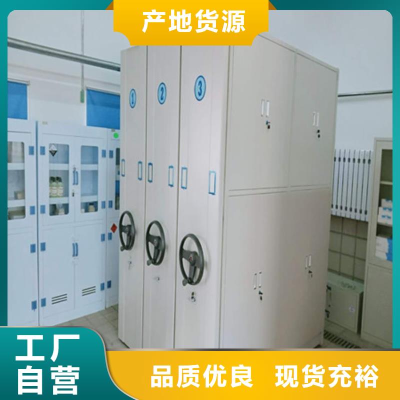智能式移動密集架蓄勢待發(fā)