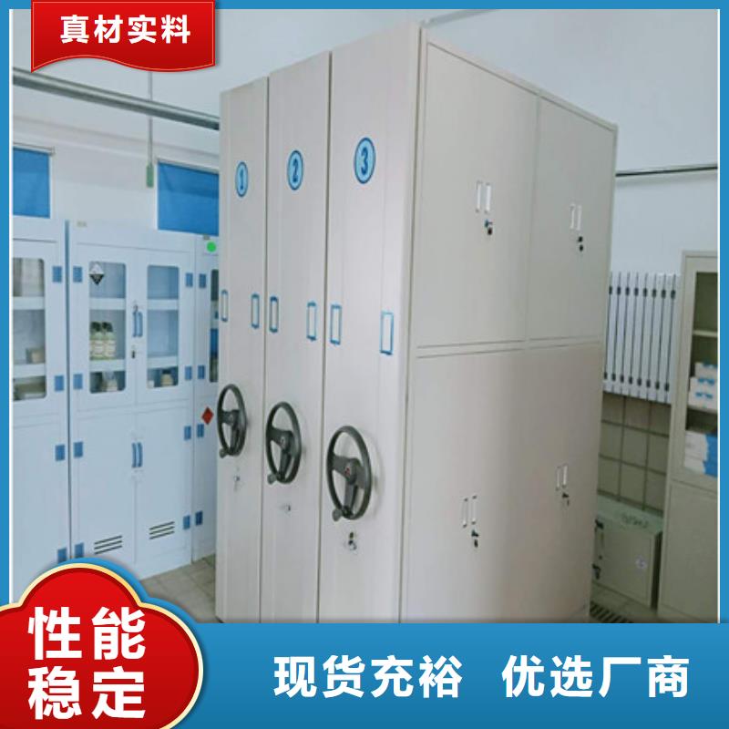 咨詢優惠【凱美】手動密集書架