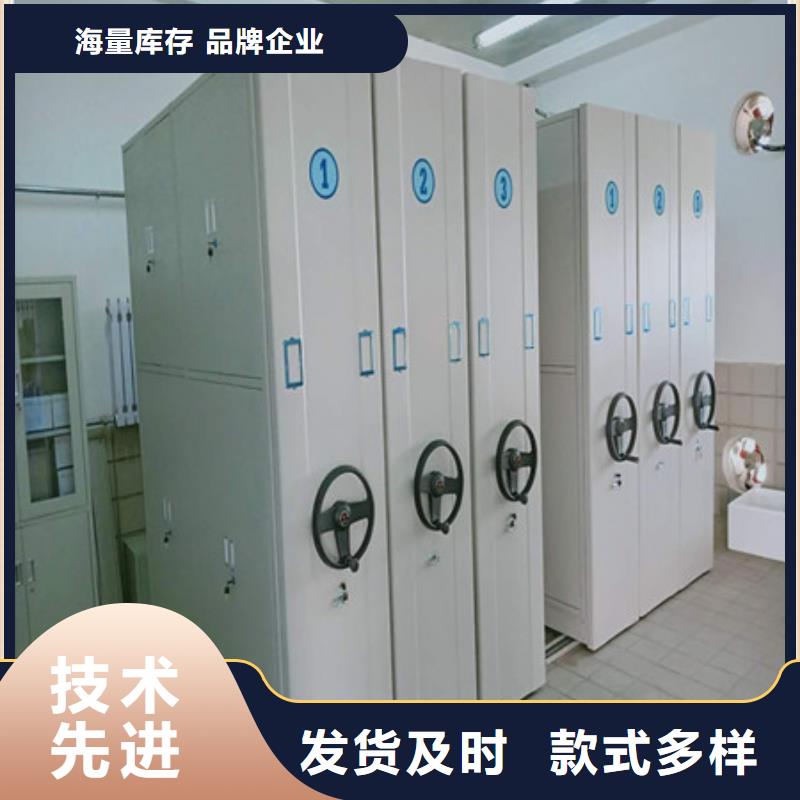 手動(dòng)密集架服務(wù)到家