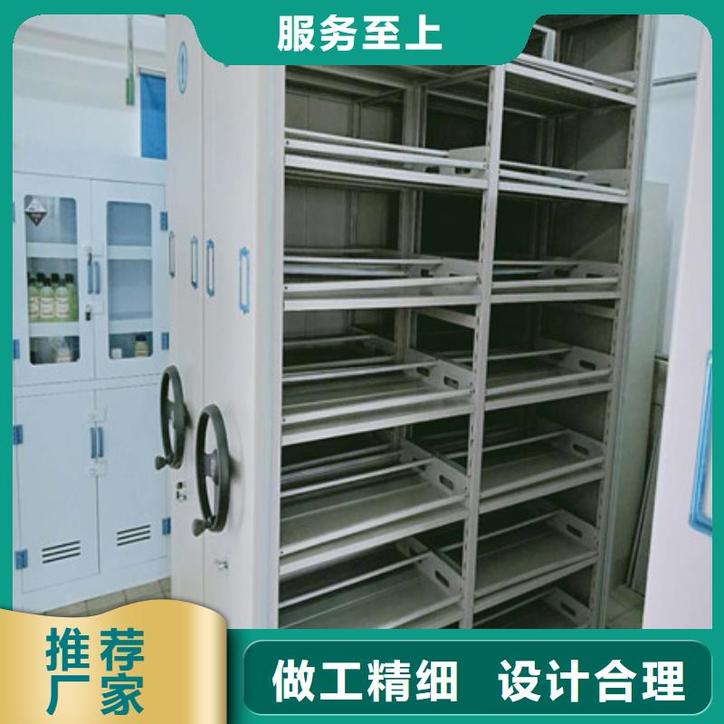 箱體式密集架_凱美辦公家具有限公司