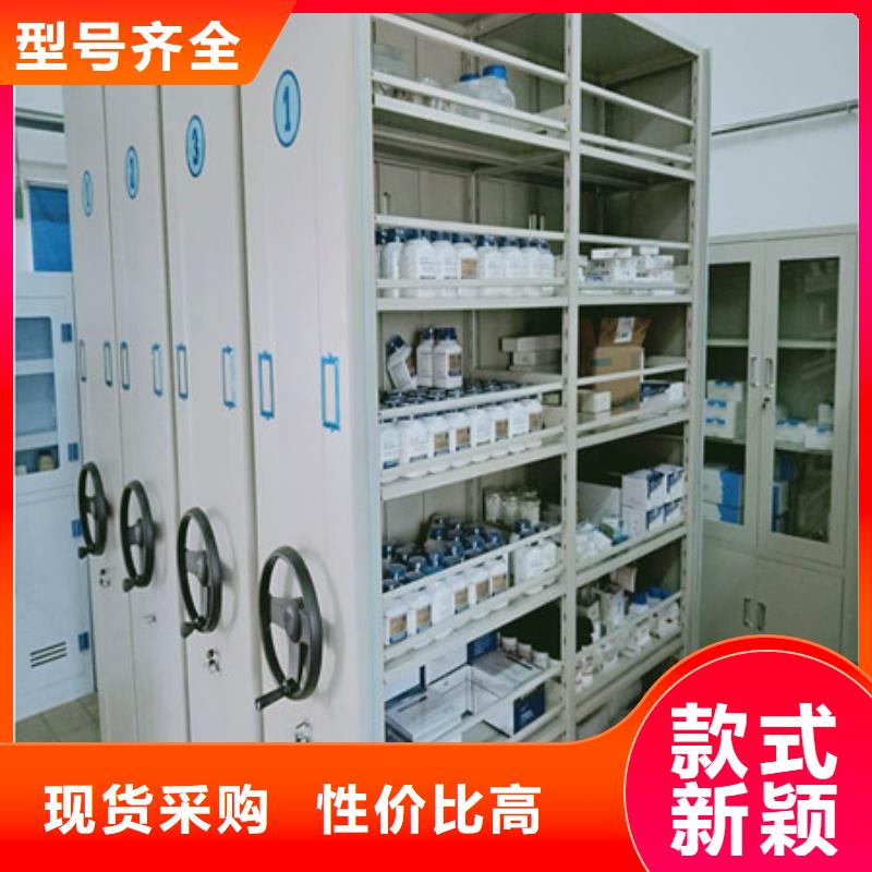 檔案庫(kù)密集柜選購(gòu)