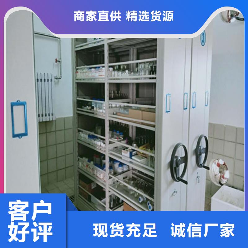 病歷檔案密集架迎接變化