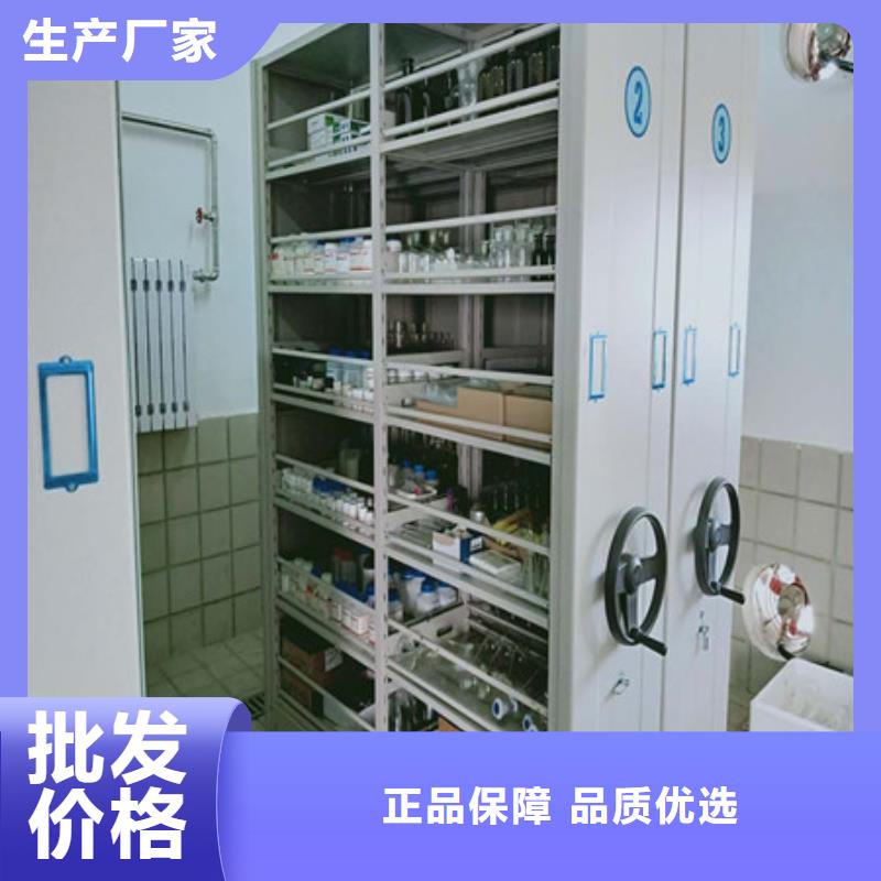 買箱式密集柜必看-歡迎選購