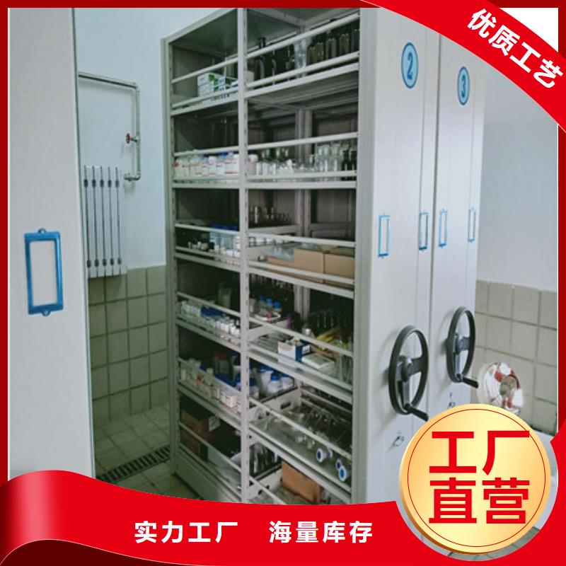 2025專業定制#檔案室智能密集柜公司#歡迎咨詢
