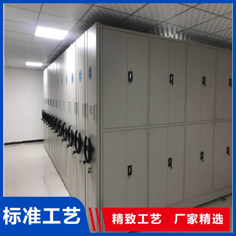 掛網(wǎng)式密集架半封閉