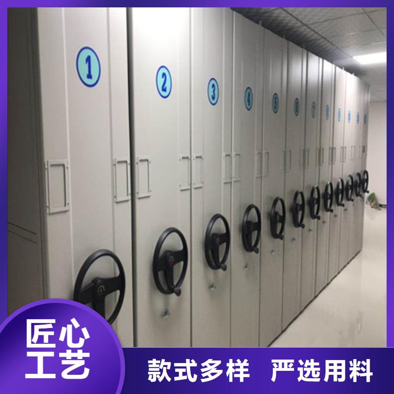 档案馆战备防灾密集架服务为先