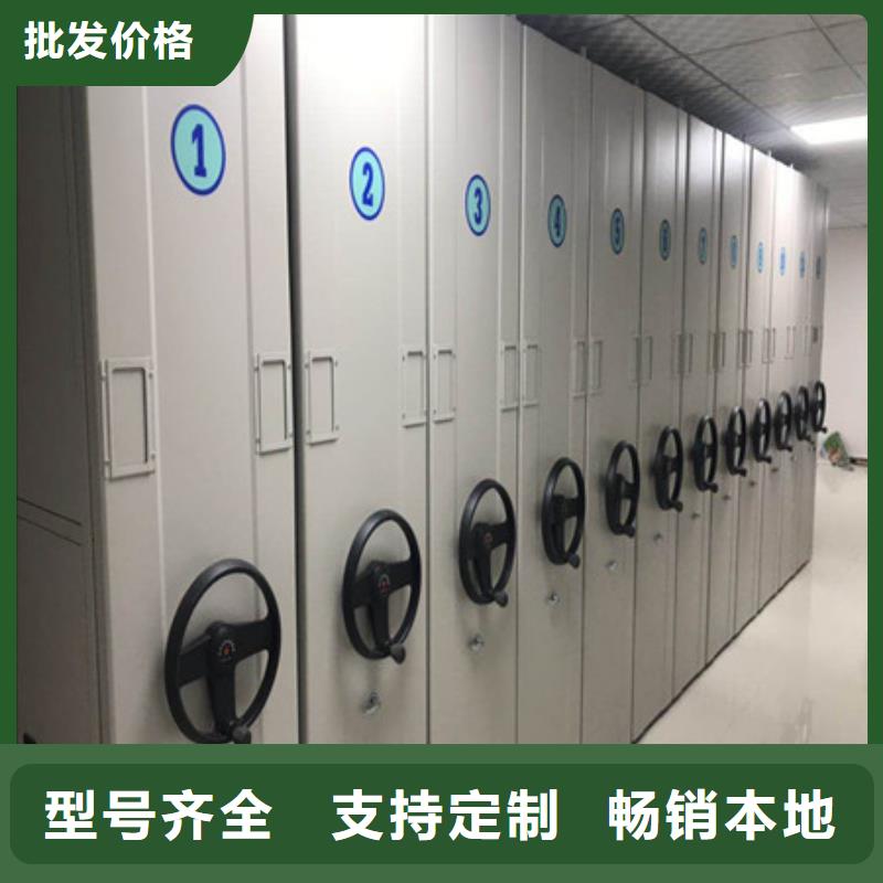 2025專業定制#檔案室智能密集柜公司#歡迎咨詢