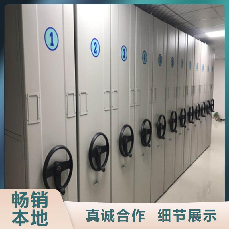 智能電動(dòng)密集書架價(jià)格多少