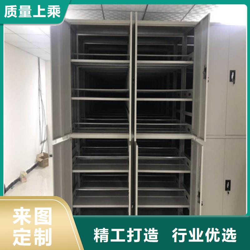 標本密集架-加工廠家
