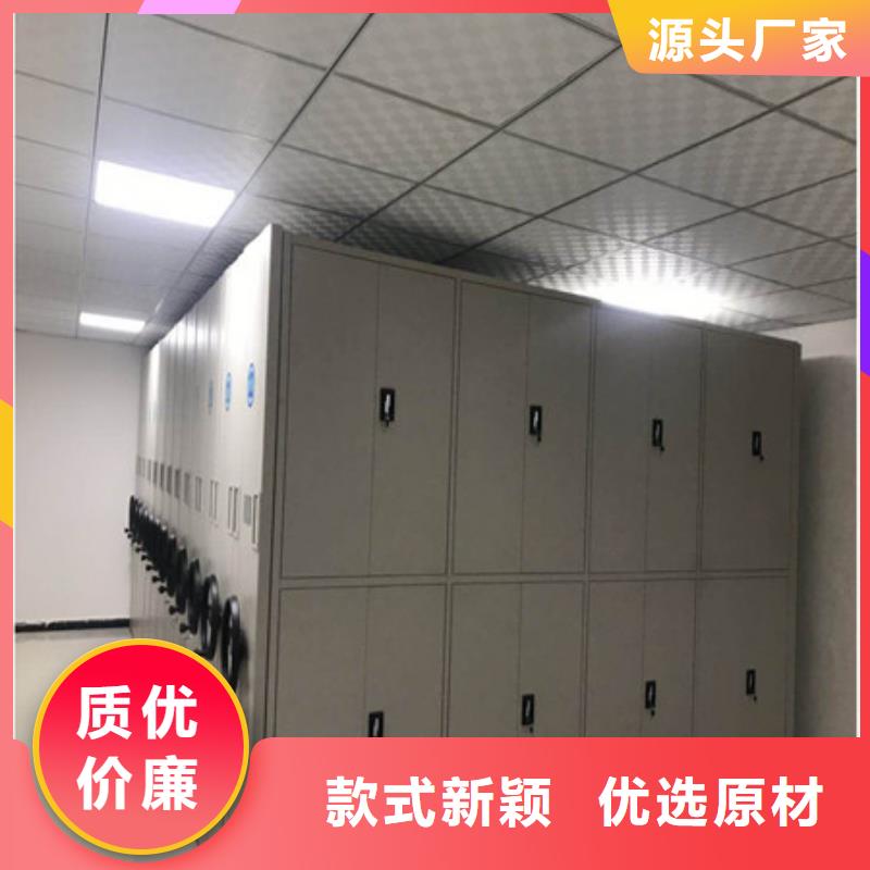 生產機械式密集柜的實體廠家