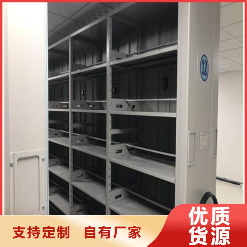 智能回轉檔案柜咨詢合作