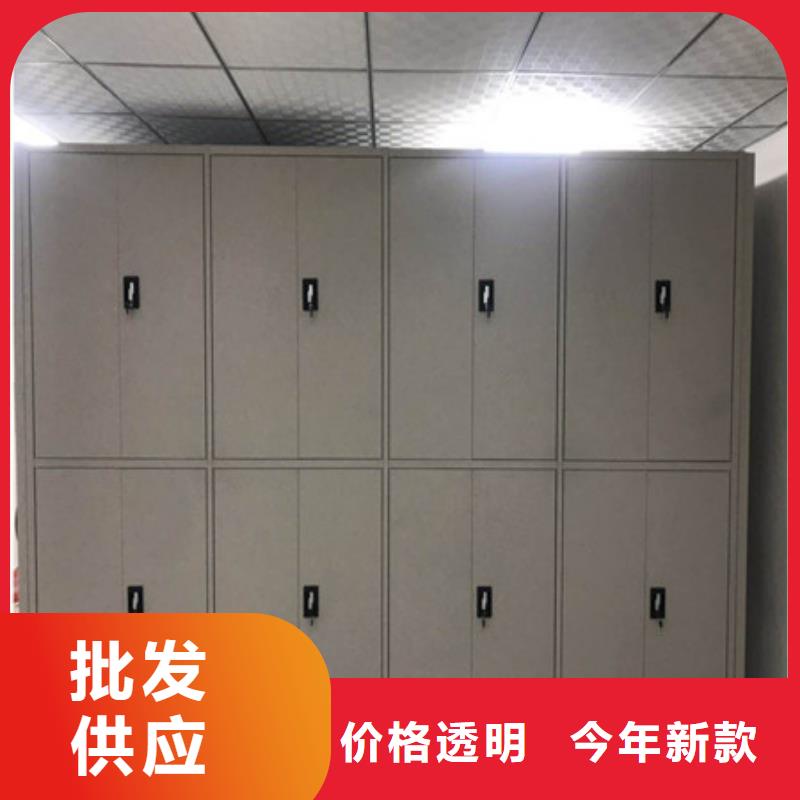 采購信息【凱美】智能式表庫密集柜