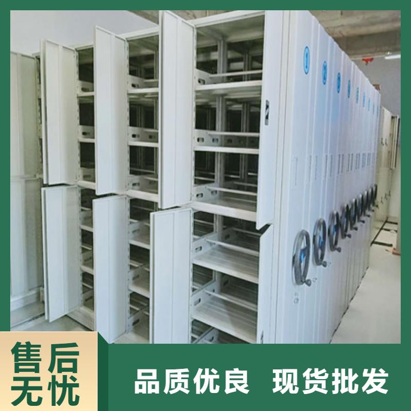鐵皮密集柜【床頭柜】
