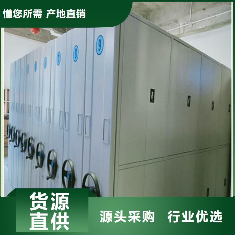 掛網式密集架新穎潮流