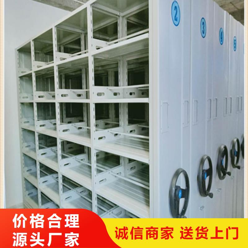 移動檔案櫥經銷商