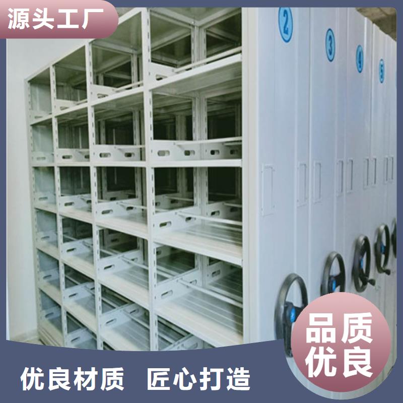 密集架結(jié)構(gòu)圖光盤柜