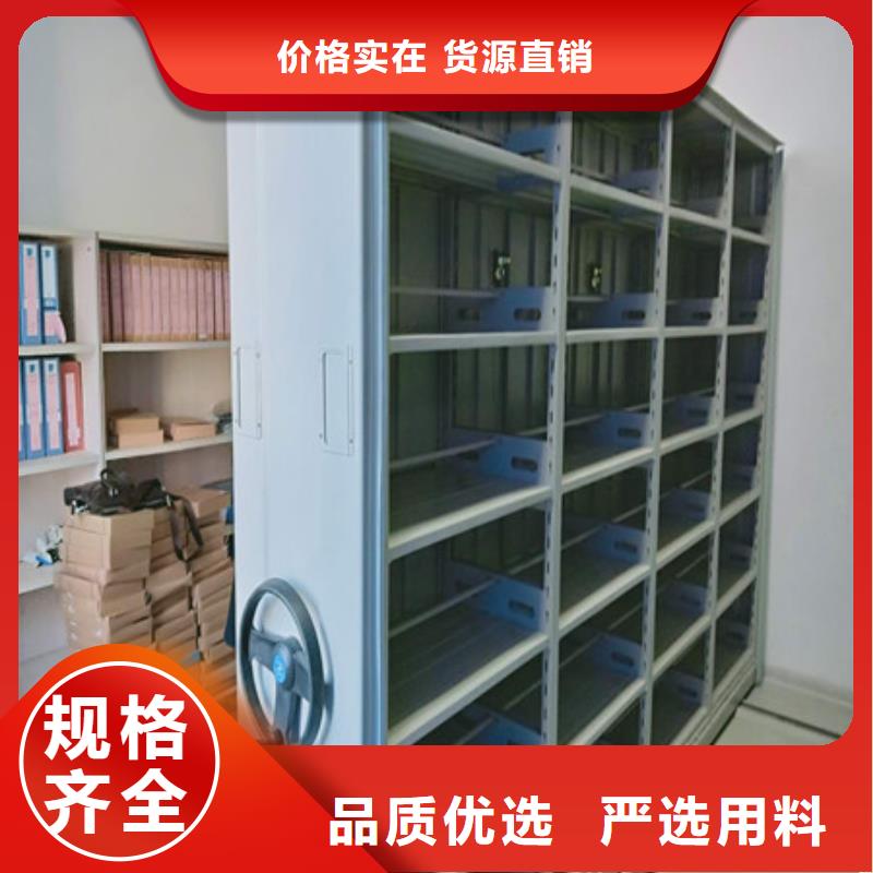 手動(dòng)密集架服務(wù)到家