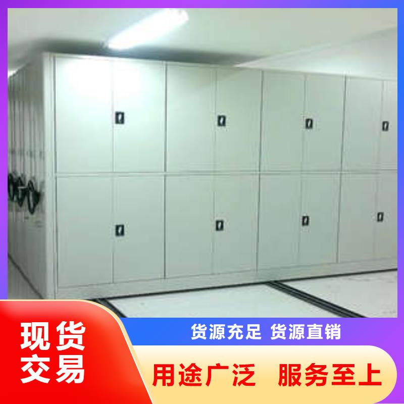 優選：手動憑證密集架口碑廠家